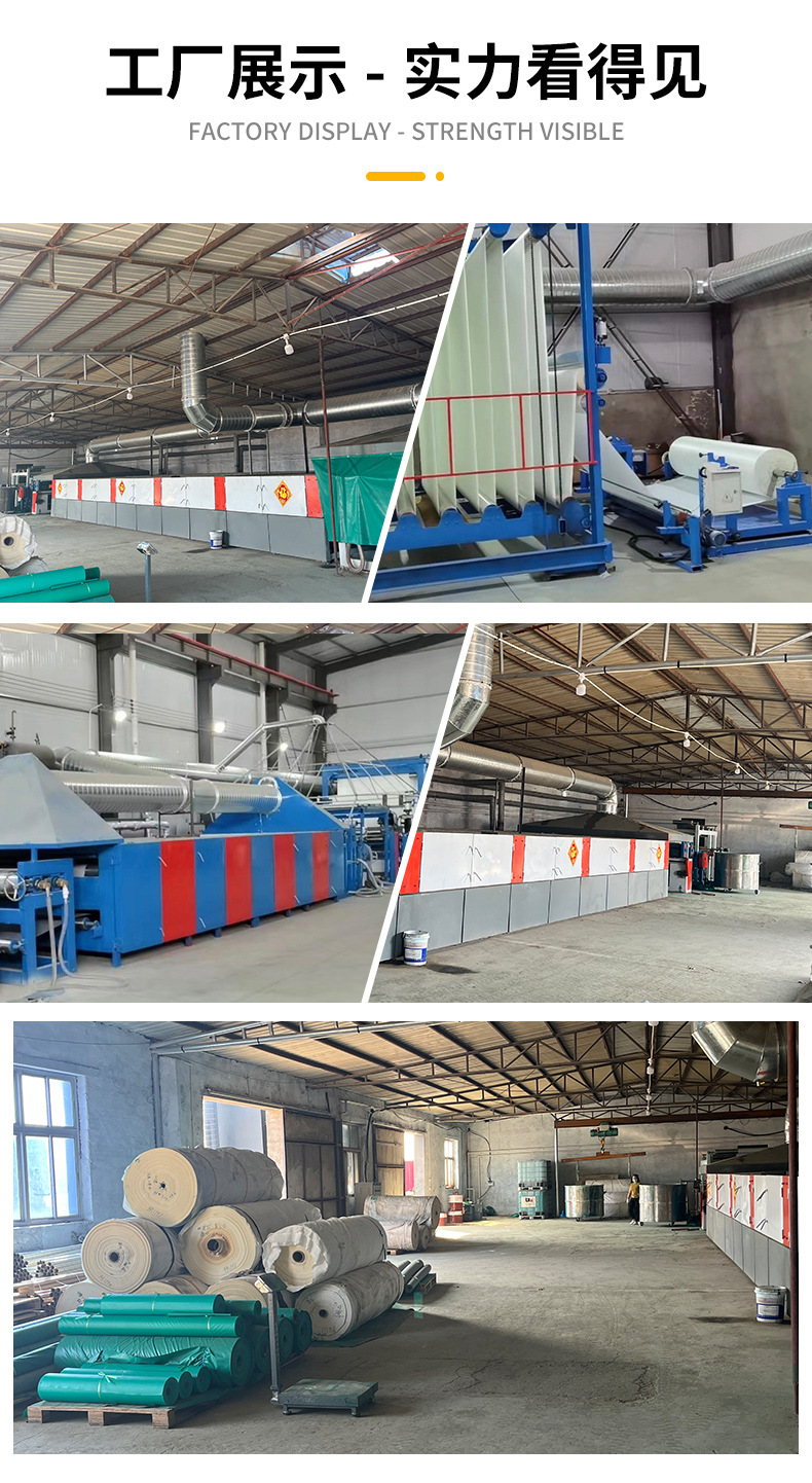 三防布,防雨篷布,阻燃防火布,现货玻璃纤维三防布,挡烟垂壁布