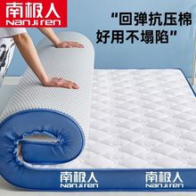 �ϘO���¿�|���o�|�Ӻ�����ⷿ���׉|����W�����˴���ܛ�|