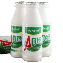 娃哈哈AD钙奶220ml*24瓶整箱 哇哈哈ad钙奶儿童牛奶饮料24大瓶