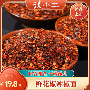 �hС���r�����������F���خa��偟���պˮ�����������r���ֹ�����