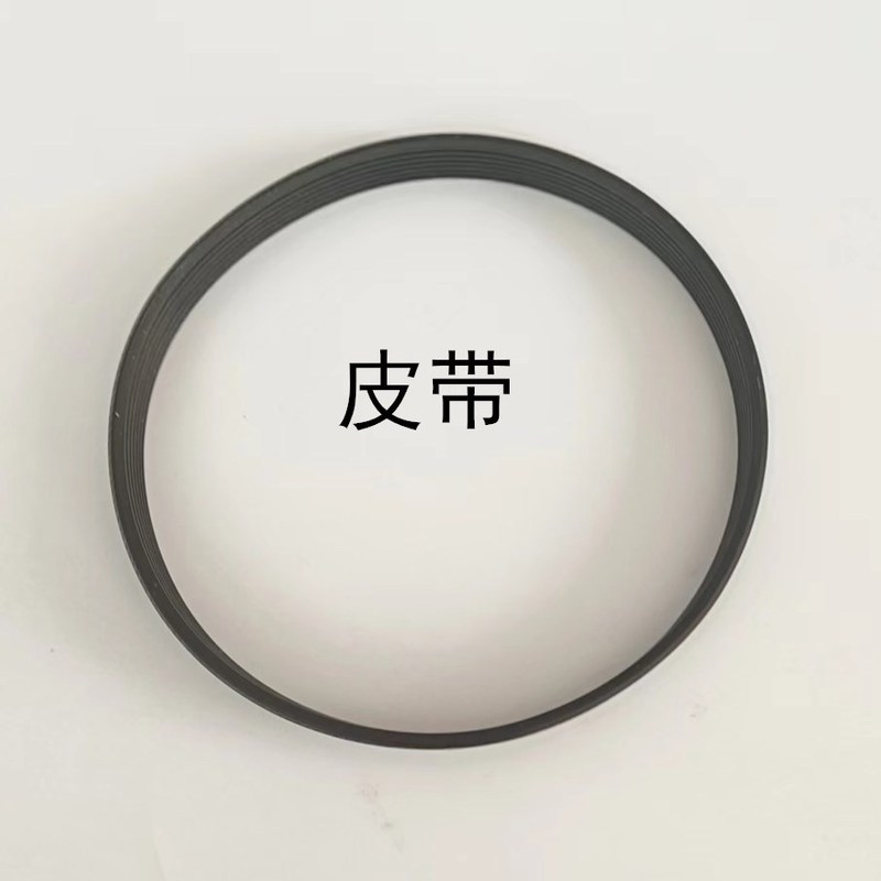順菱12インチ肉切り機商用半自動スライサーステンレス電動削り機冷凍肉羊肉巻切り機|undefined