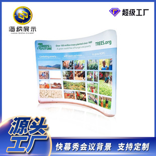 �S��ֱ�N���Wչʾ�ܿ컡�α������h�V�����������������A���w���
