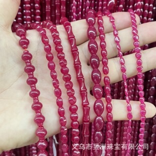 ��Ȼ�t��ʯ�t�����񹝹��鮐�δ��������diy�Ʒ���ɢ�� ���l