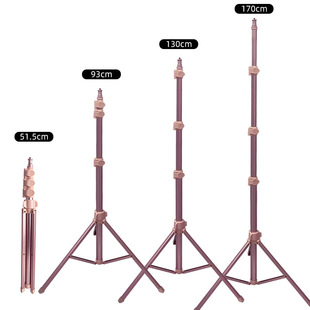 1.7m Aluminum Alloy Live Streaming Mobile Phone Camera Stand Floor Selfie Photography Tripod Light Stand Live Streaming Tool