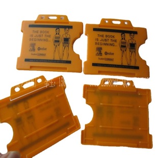 Supply ID Card Sleeve Can Be Made According to the Guest Color Factory Brand Sleeve Plastic Card Sleeve