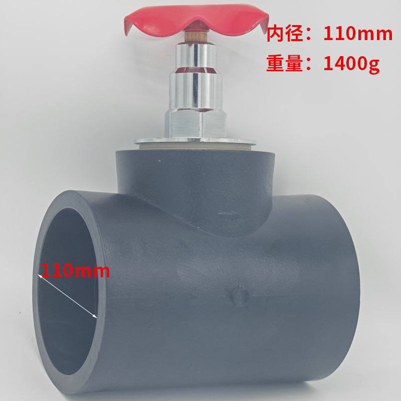 Válvula de cierre de acero inoxidable Phi 110