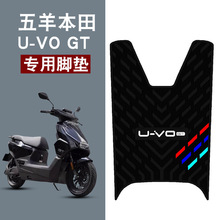 �m��������U-VO GT늄�܇���z�_�|���l�ܷ�ˮ�����_̤��|���