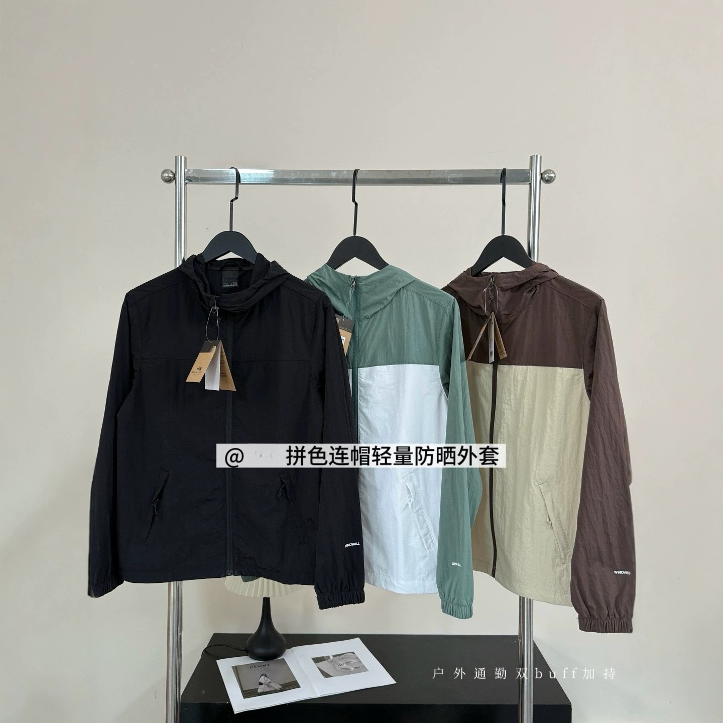 The same outdoor three-proof skin jacket from Beijia for couples, lightweight sun protection clothing, breathable and loose-fitting sports jacket, skin jacket for men
