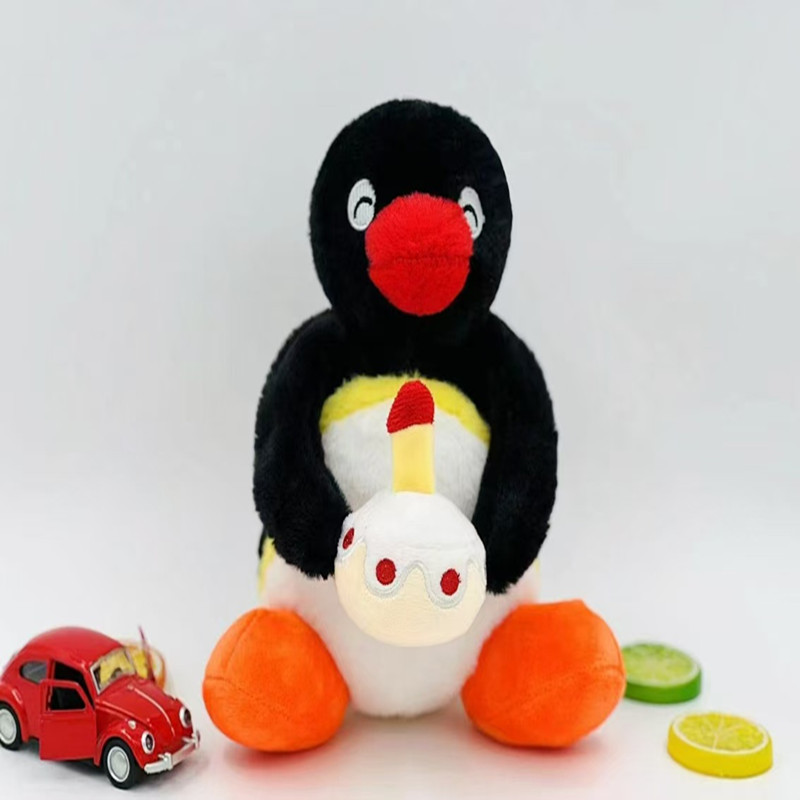 八寸の子供を捕まえる機械を卸売りします。|undefined
