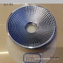 cob��W���ⱭͲ�����Ɑ�컨�������Ɑ88-89���X����̫��