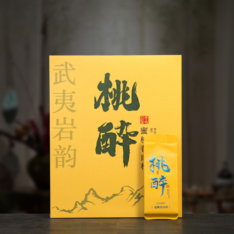 Wuyi Rock Tea Cinnamon Medium Fire Soup Pit Rock Tea Cinnamon Tea Farm Loose Tea Oolong Tea Cinnamon Peach Tea