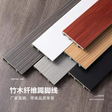 ��ľ�w�S���_��ƽ��߷���pvc����������ᔿ��۵��_�����_��