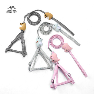Cross-border Korean-style Cartoon Dog Walking Rope Dog Chest Strap Teddy Bixiong Small and Medium-sized Dog Traction Rope Pet Supplies