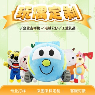 ë�q��߹��ж���С�w�C��ͨ��D���Ʊ���U�α����������w��ż