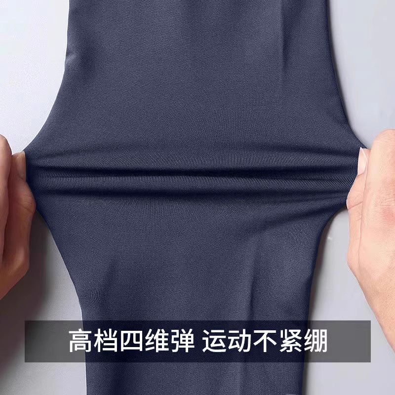 速干衣长袖男士半拉链训练服跑步运动上衣足球健身骑行服立领t恤|undefined