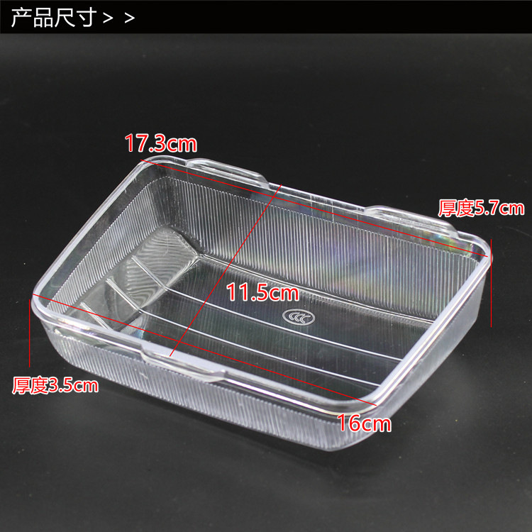 Accesorios de motocicletas WY125-A-C - F lámpara de luz delantera lámpara transparente vidrio de plástico para cinco ovejas