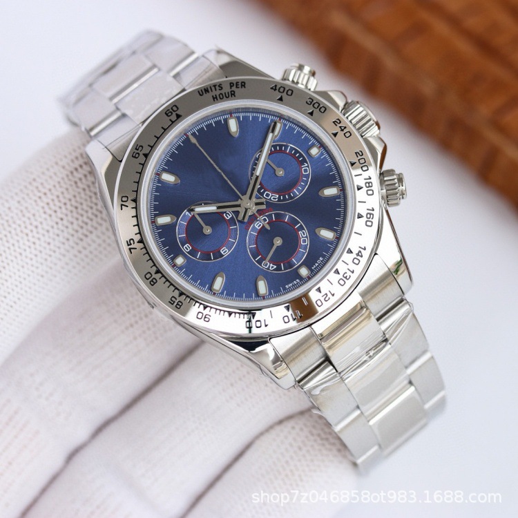 화이트 스틸 블루 플레이트