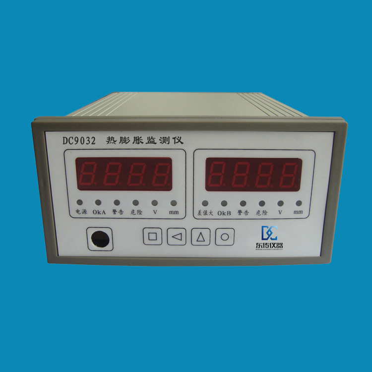 DF9011瞬态转速仪东方自控配套变频精准电子测速全自动全自动精准