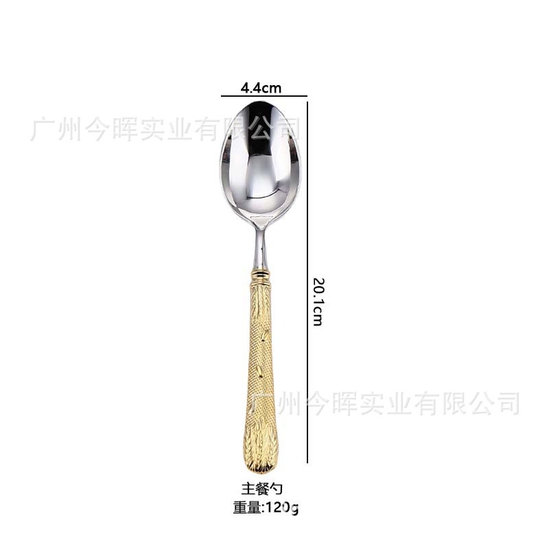 304ステンレス麦穂柄高級レストラン5つ星ホテルステーキナイフとフォークの巨大な食器の鍛造技術|undefined