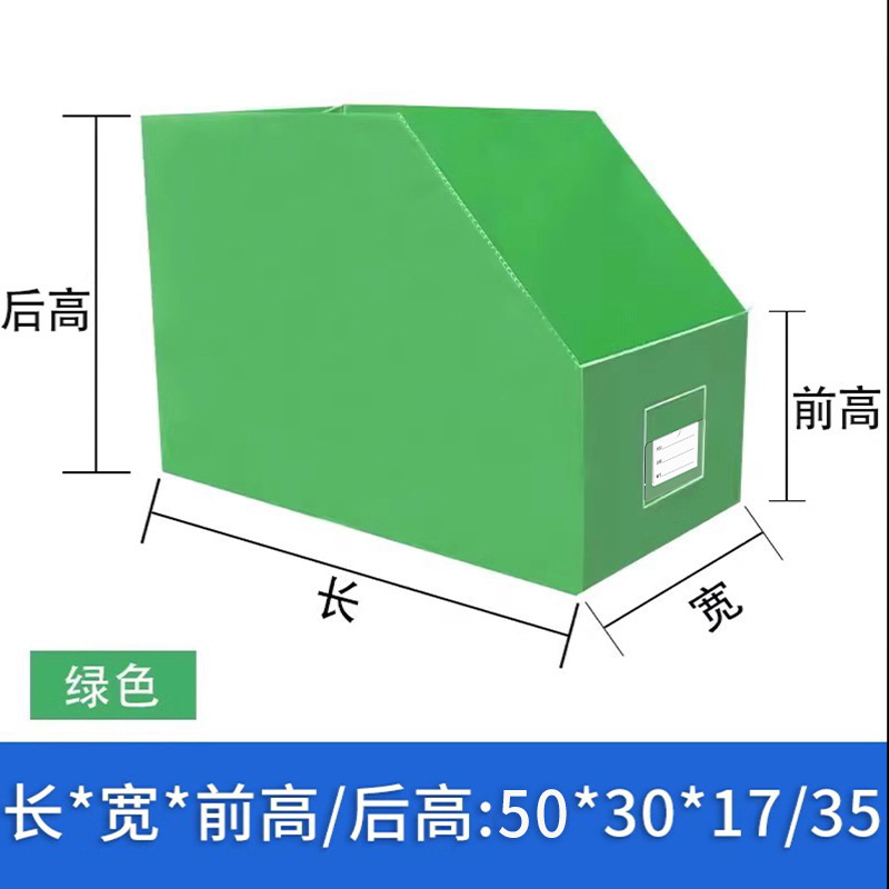 棚物箱電気商倉庫位置収納プラスチック箱斜口分類ラベル倉庫箱金物ねじ部品箱|undefined