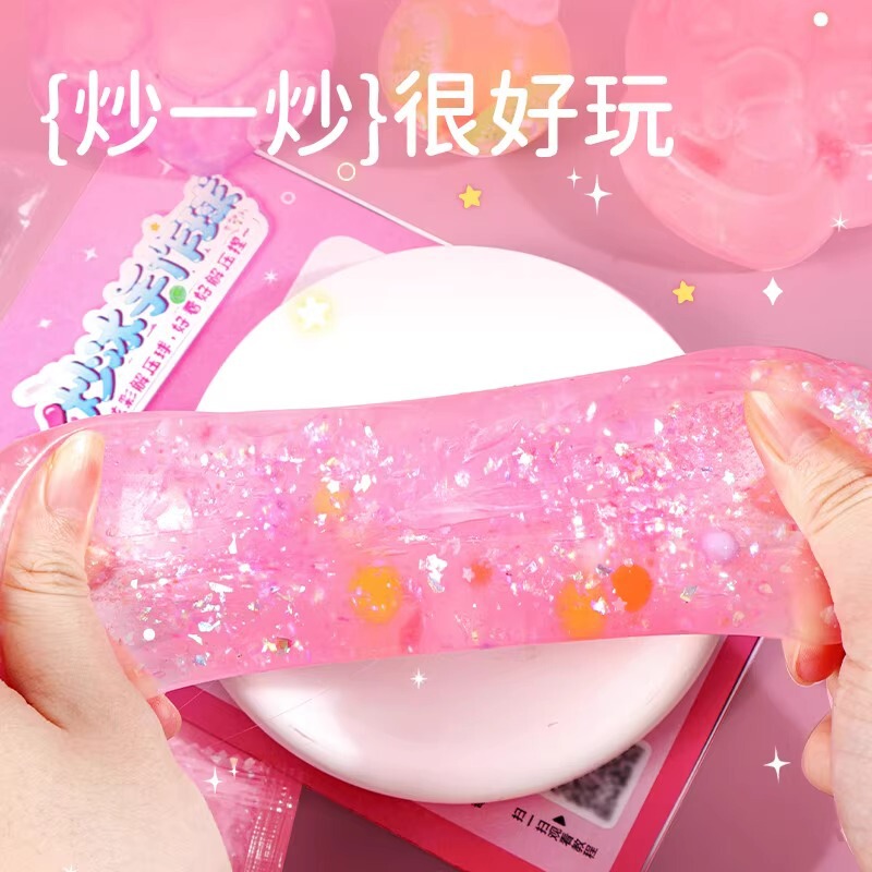 女孩玩具手作球手工diy礼物6岁以上女童生日2025网红女生10新款|undefined
