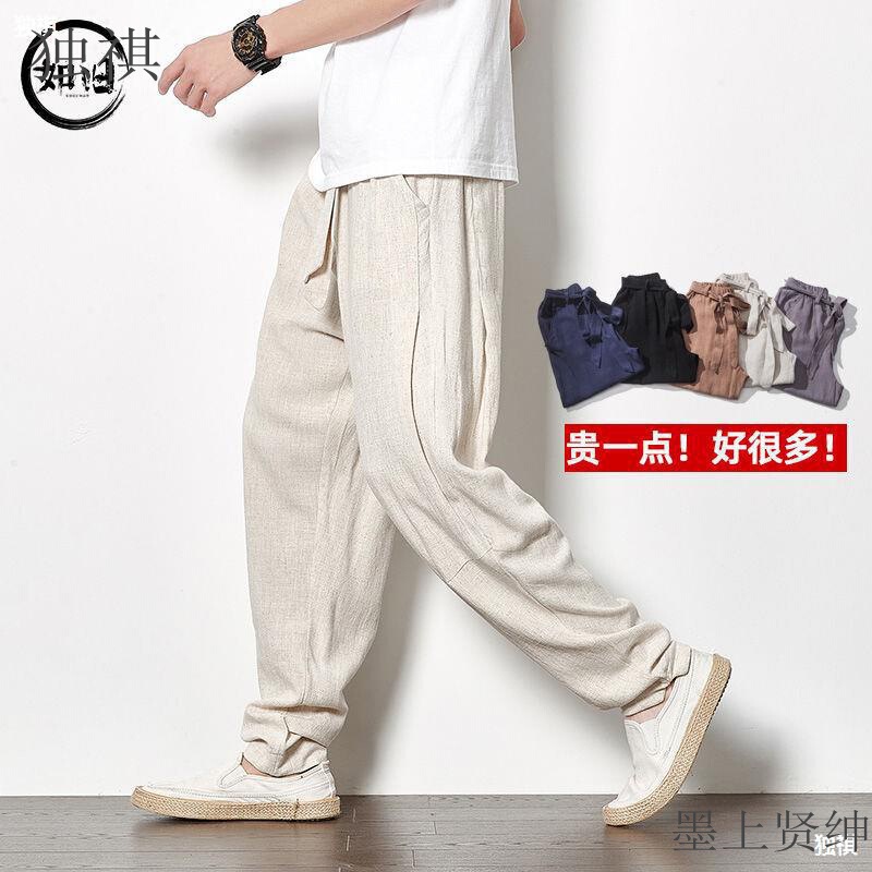 Summer Thin Men's Pants Chinese Style Men's Linen Pants Men's Black Pants Men's Loose Casual Leg Haren Pants Summer Thin Men's Pants Chinese Style Men's Linen Pants Men's Black Pants Men's Loose Casual Leg Haren Pants