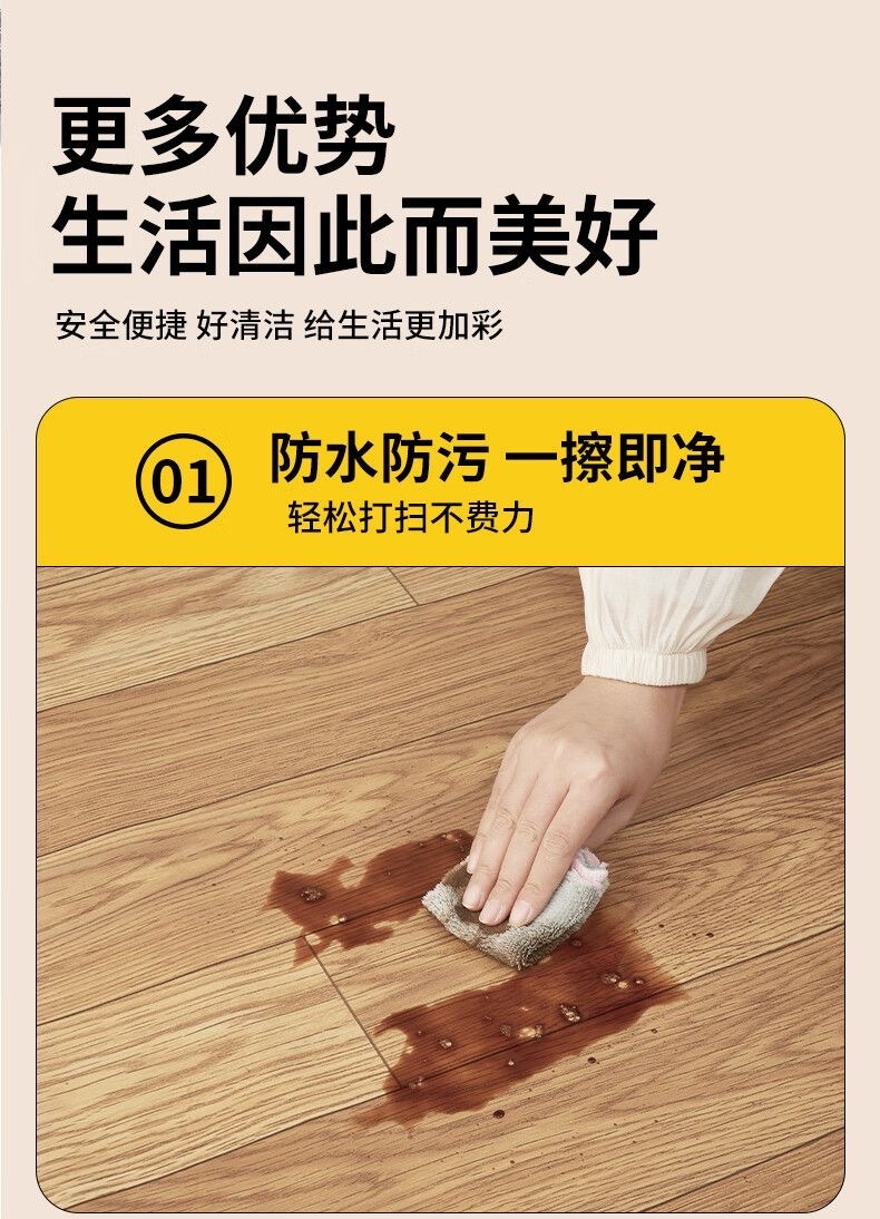 6ddf0e0b-194f-4049-b8e3-abaa80702403.jpe