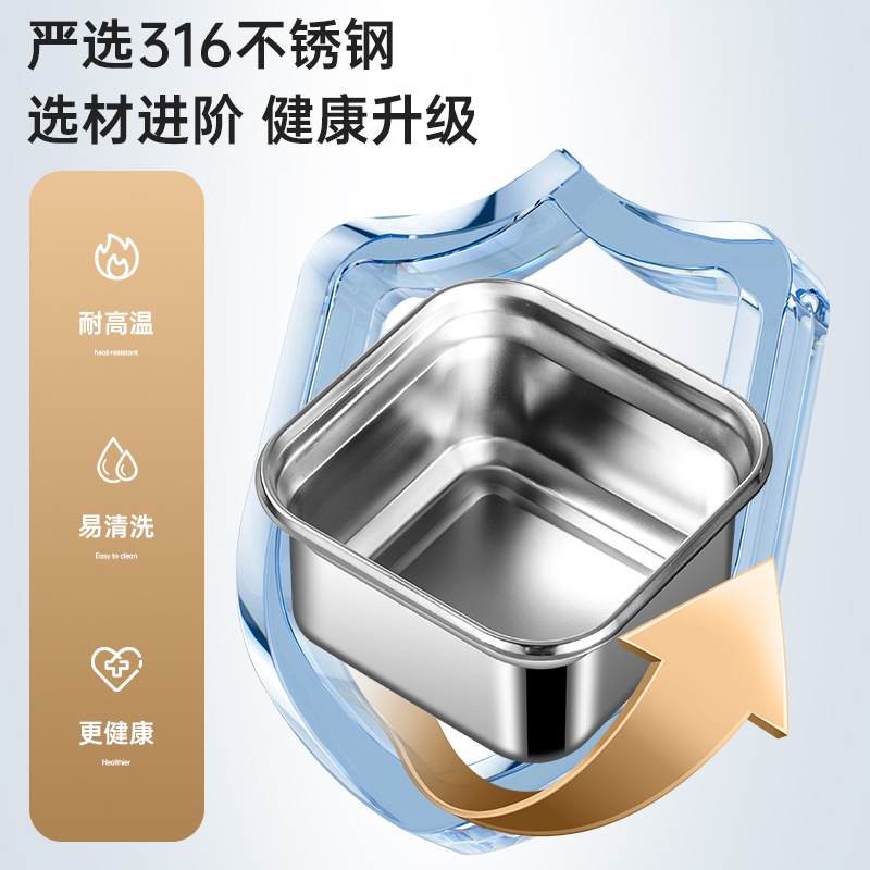創発316真空抽出保存ケース304ステンレスキッチン家庭用蓋付き食品級冷蔵庫収納ケース|undefined