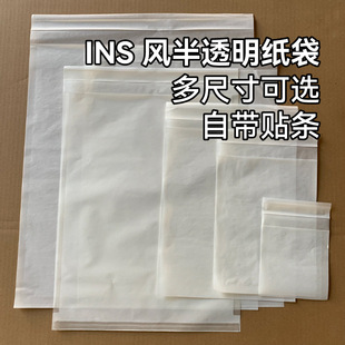 Ϟ�⼈����͸�����b����С�Ʒ������ѝ�·���ճ���������h������