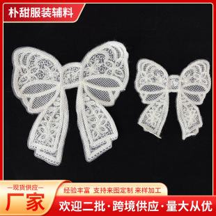 ţ�̽z�����Y�U�ս����a���ڴ� �������ڴ� Ů�b�l��Ůͯ���Q���