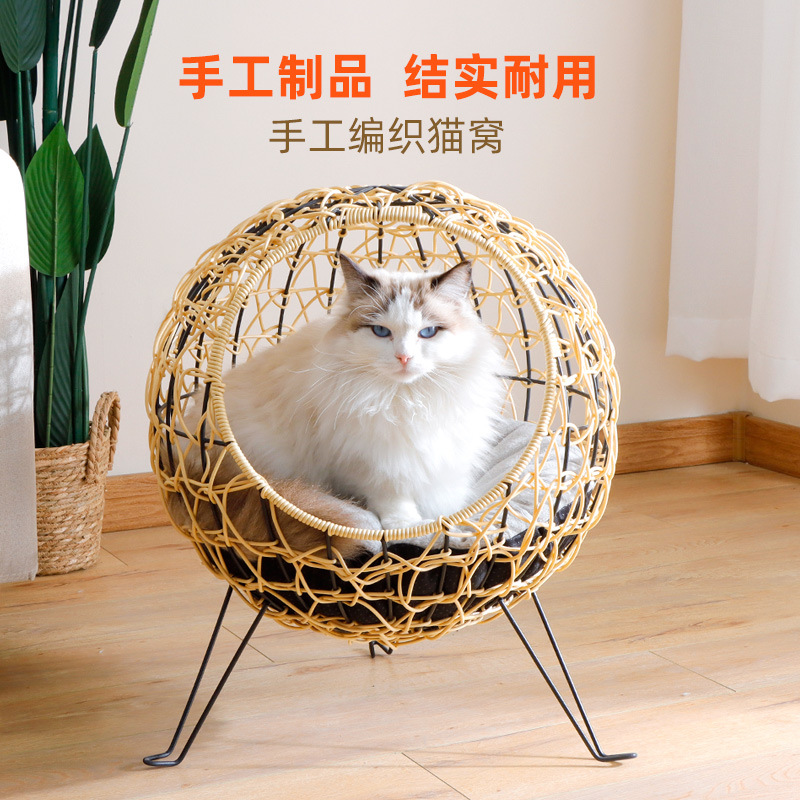 Colada para gatos personalizada transfronteriza Four Seasons Universal con logotipo, nido de gato para mascotas, nido tejido a mano, etiqueta gratuita