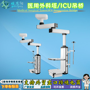�t�����g�ҵ������p��ǻ�R�����늄әCе�ɝ���xICU��֢����