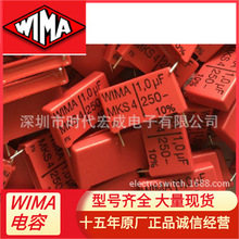 WIMA��������MKS4F041005B00JSSDȫϵ��MKS4/1/250/22.5/10