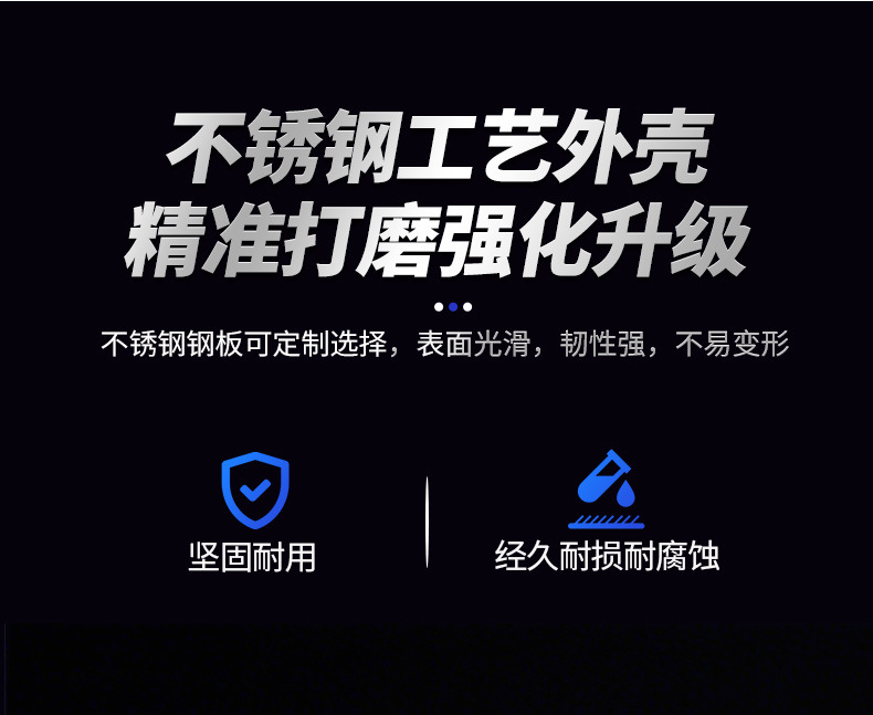 详情1_12.jpg