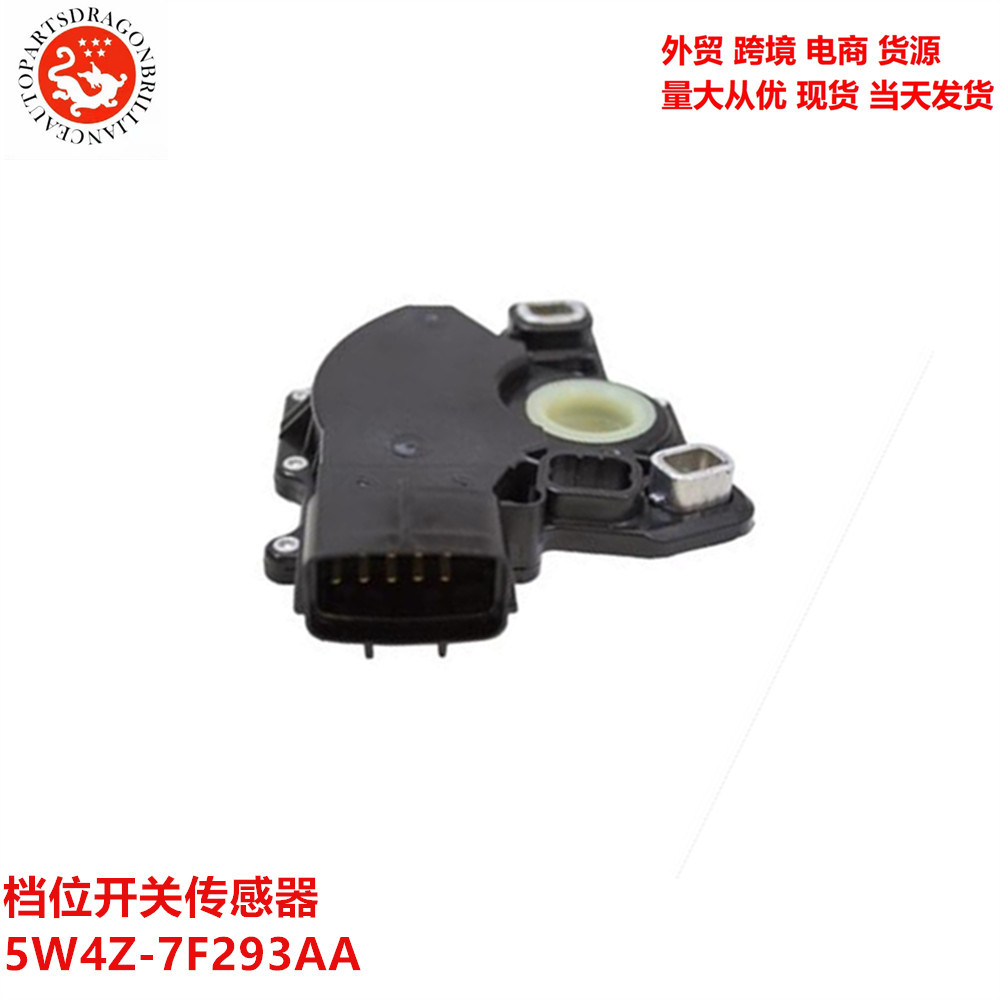 5W4Z - 7F293AA 5W4Z7F293AA Automóvil para sensor de interruptor de engranajes Ford 5S5399