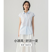 日常通勤无袖宽肩衬衫免烫凉感显瘦优雅气质春夏衬衫女