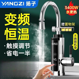 �P�Ӽ���ʽ늟�ˮ���^�N�����a�ؿ���늼ӟ�����ԁ�ˮ�^ˮ��ˮ��