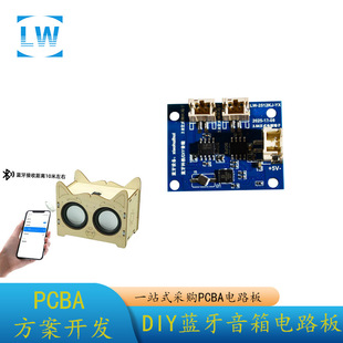 DIY�{�������·�� ��ͯ��ߟo���{������ֹ��������ƌWCOB��