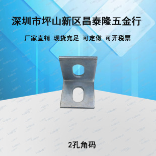 �Ӻ���\90�ȽǴa�B�Ӽ�L�ͽǴa�ɒ��Ļ�����40x40�Ǵaֱ�ǽ��F