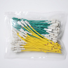 Car horn wiring plug-in modified connection line connection line high temperature resistant car plug-in plug 6mm terminal