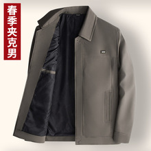 �ְּп��д��＾�����길����װ70��������үү��װ��ʿ�����ﶬ