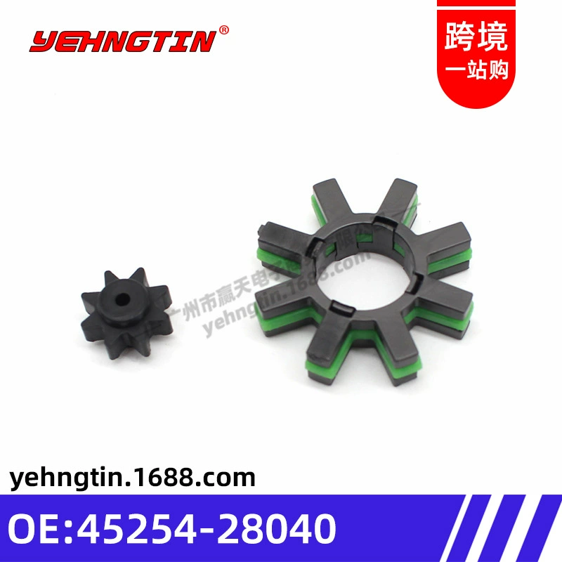 Подходяще для Toyota Camry Karonas Alpha Gener Gear 45254-28040