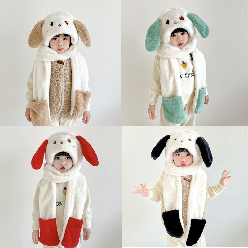 儿童耳朵会动可爱小狗帽子围巾一体冬季男女孩毛绒保暖围脖护耳帽