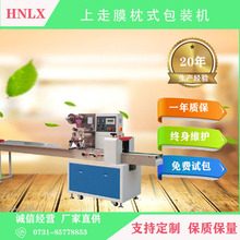 �S��ֱ��������b�C ������ʽ���b�C ë���ԄӰ��b�Cȫ�Ԅ�