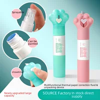 速美特 Thermal paper modification solution Expressing artifact Privacy Coating Pen Disassembling Express Delivery Kwalker Correction