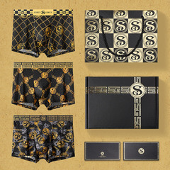 Men's Ice Silk Black Gold Magnet Technology Temperature Sensitive Antibacterial Summer Mid-Waist Straight Leg Mesh Print Four-Leaf Clover Underpants