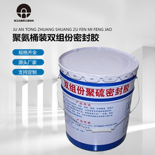 pMݾ۰ܷz̺Bֹܷˮpʩþܷ