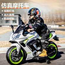 JM-3188��ͯ늄�܇��݆���b�،�����܇С�����܇�����˳��ͯ܇