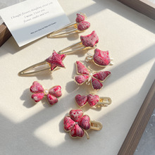 ���z���\�������~��؈�Ї��L�l�A����ʽ�������J����A�����A�l�