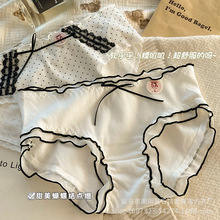 �¿�ڰ����������Y���m͸�����d��ѝ��ϵ�W����Ů͸������ѝ�^